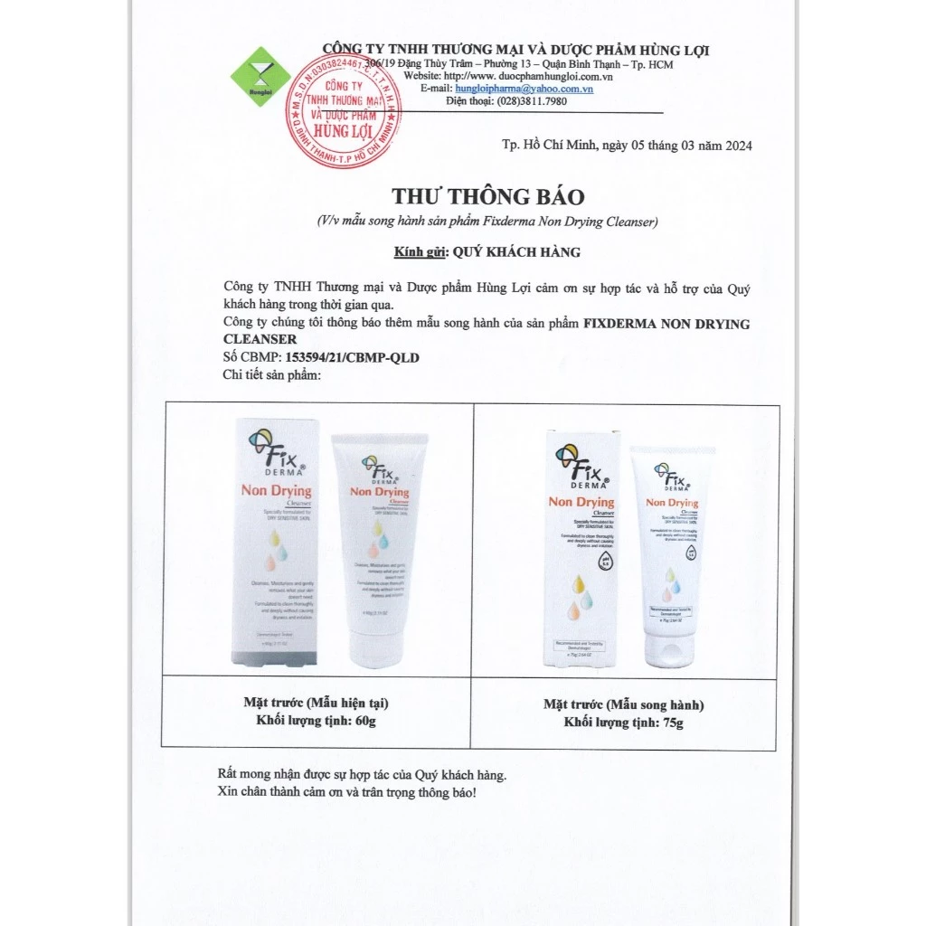 product-media-img