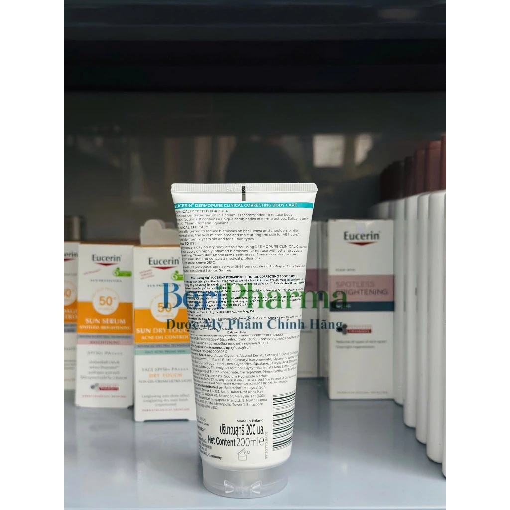 product-media-img