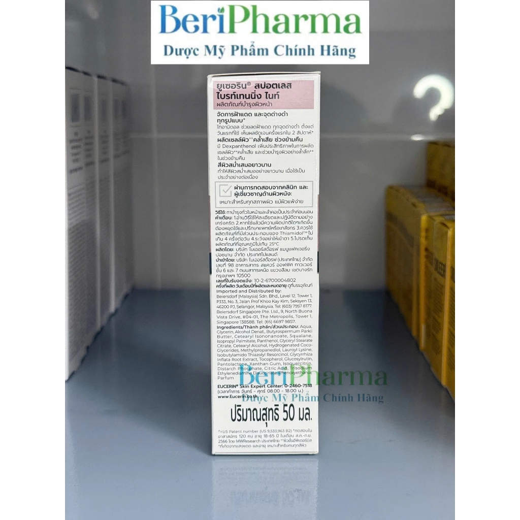 product-media-img